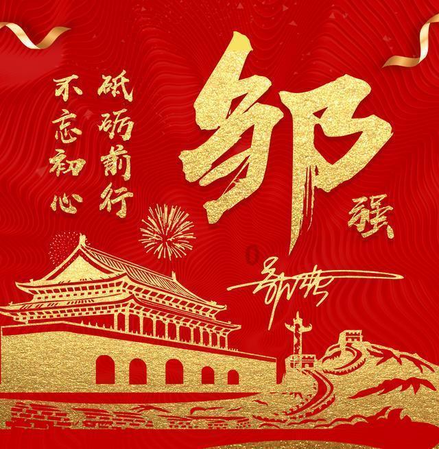吉鹿力问答社区—解决问题就靠爸164儿子能长到174吗?!